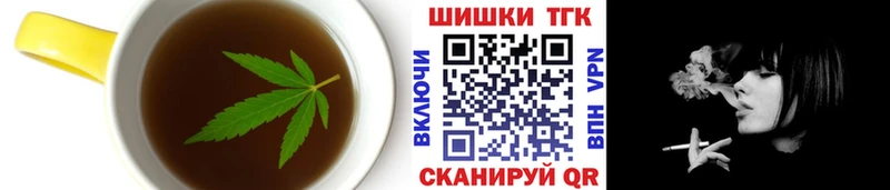 где продают наркотики  Гудермес  Cannafood марихуана 