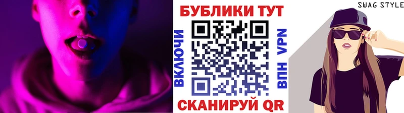 как найти закладки  Гудермес  KRAKEN ссылка  ЭКСТАЗИ Punisher 