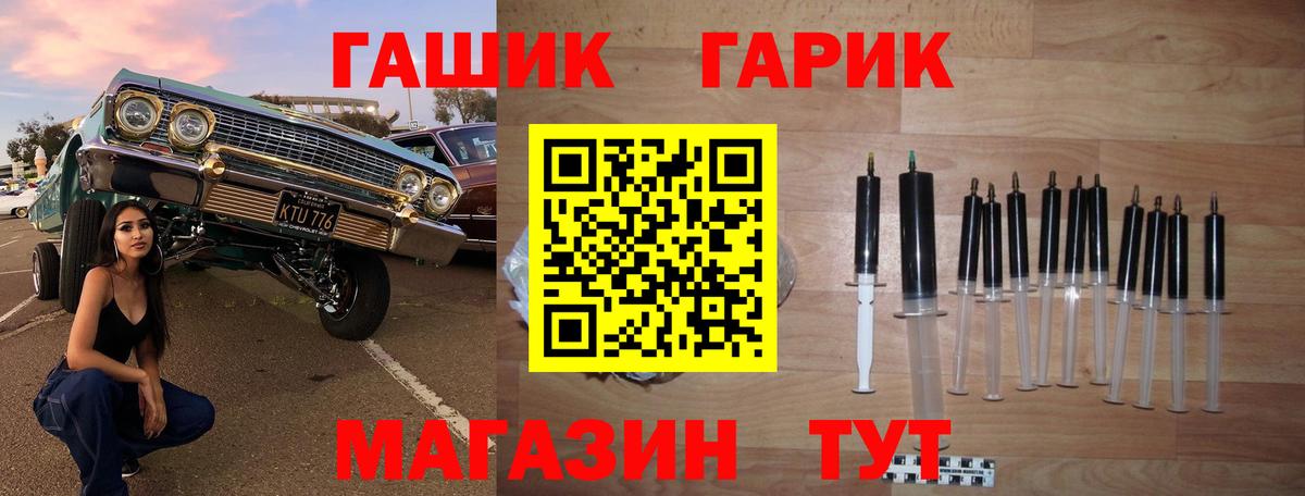 Гашиш индика сатива Гудермес