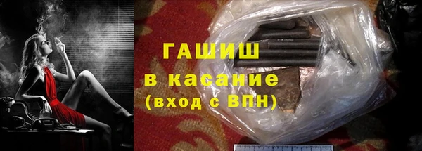 Альфа ПВП Елизово