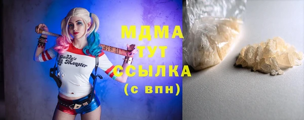 Альфа ПВП Елизово
