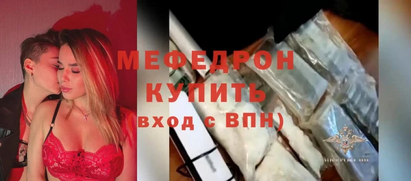 Альфа ПВП Елизово