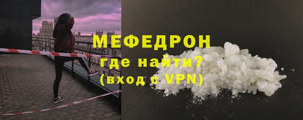 Альфа ПВП Елизово