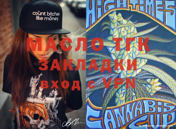 Альфа ПВП Елизово