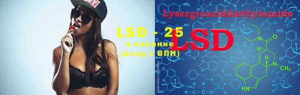 MDMA Premium VHQ Елабуга