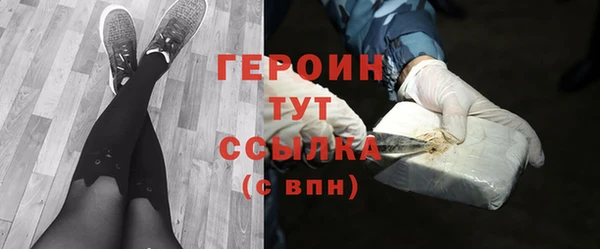 MDMA Premium VHQ Елабуга