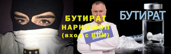 Альфа ПВП Елизово