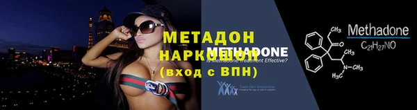 Альфа ПВП Елизово