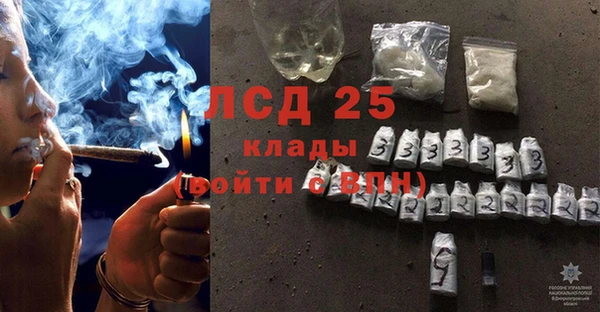 MDMA Premium VHQ Елабуга