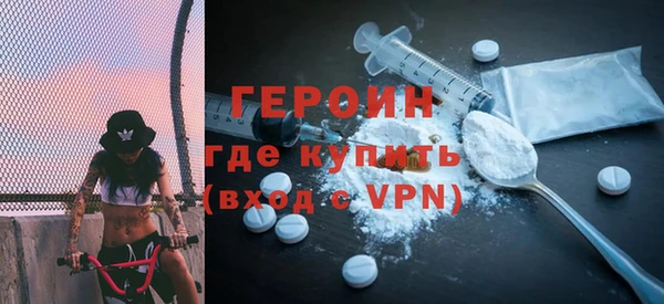 Альфа ПВП Елизово