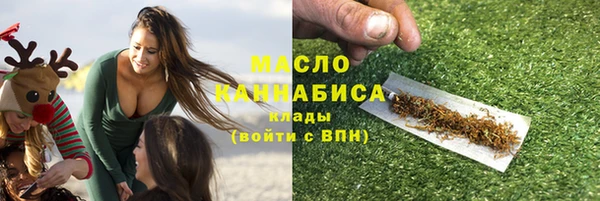 MDMA Premium VHQ Елабуга