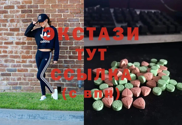 Альфа ПВП Елизово