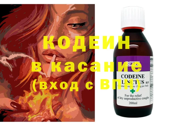 MDMA Premium VHQ Елабуга