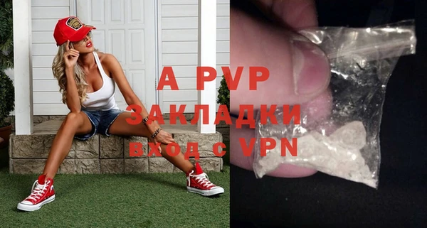 MDMA Premium VHQ Елабуга