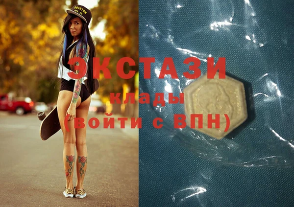 Альфа ПВП Елизово