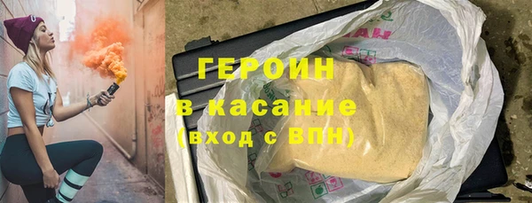 MDMA Premium VHQ Елабуга