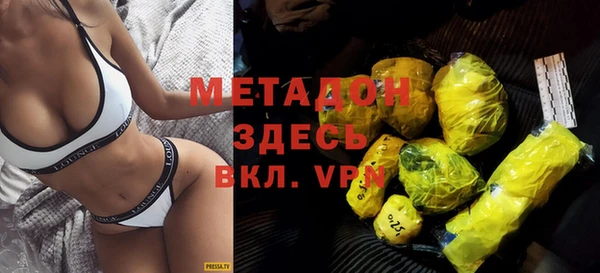 Альфа ПВП Елизово