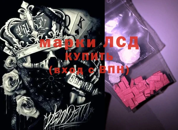 MDMA Premium VHQ Елабуга