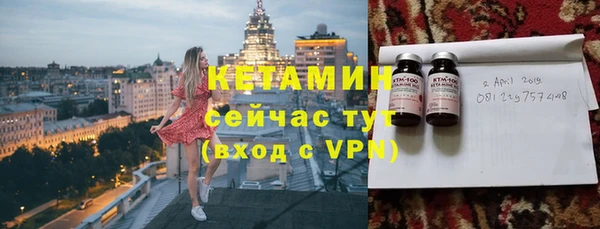 Альфа ПВП Елизово