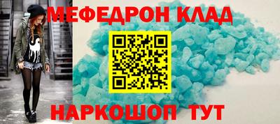 MDMA Берёзовский