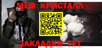 MDMA Берёзовский