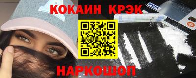 метадон Балашиха