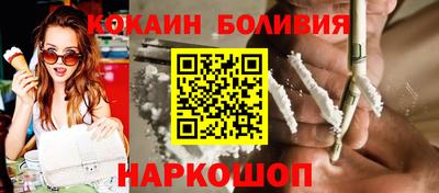 метадон Балашиха