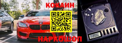 метадон Балашиха