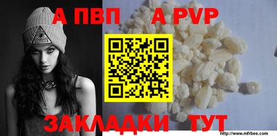 метадон Балашиха