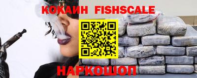 MDMA Берёзовский