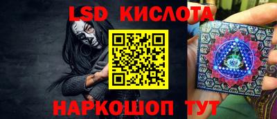 MDMA Берёзовский