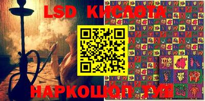 MDMA Балаково