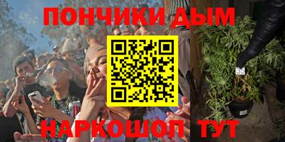 MDMA Берёзовский