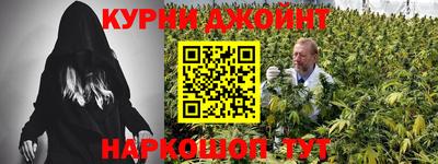 MDMA Балаково