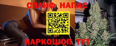 MDMA Балаково