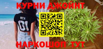 метадон Балашиха