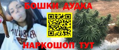 метадон Балашиха