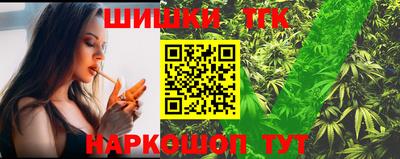 MDMA Балаково