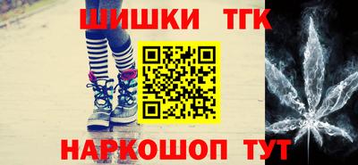 бошки Беслан
