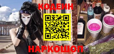 MDMA Берёзовский