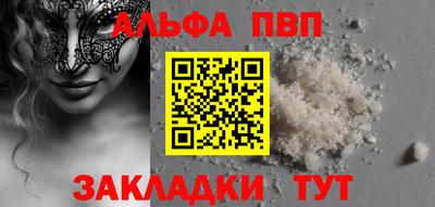 MDMA Берёзовский