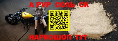MDMA Берёзовский