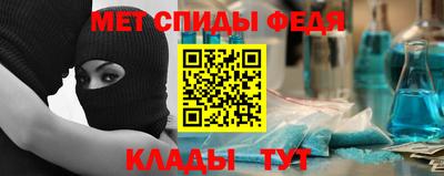 MDMA Берёзовский