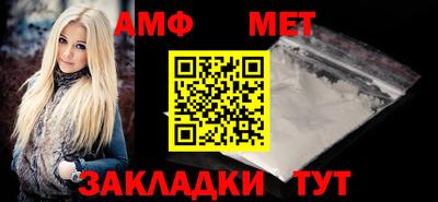MDMA Берёзовский