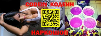 MDMA Берёзовский