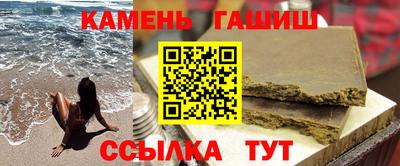 MDMA Берёзовский