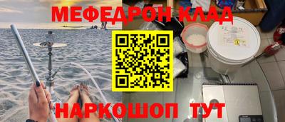 MDMA Берёзовский