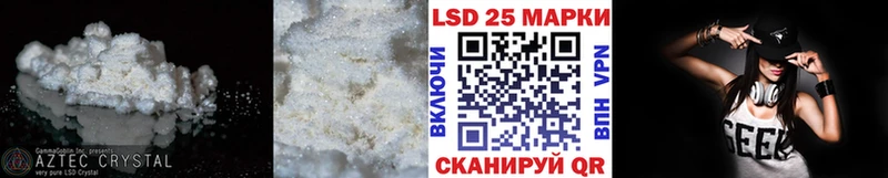 где купить наркотик  Гудермес  Лсд 25 экстази ecstasy 