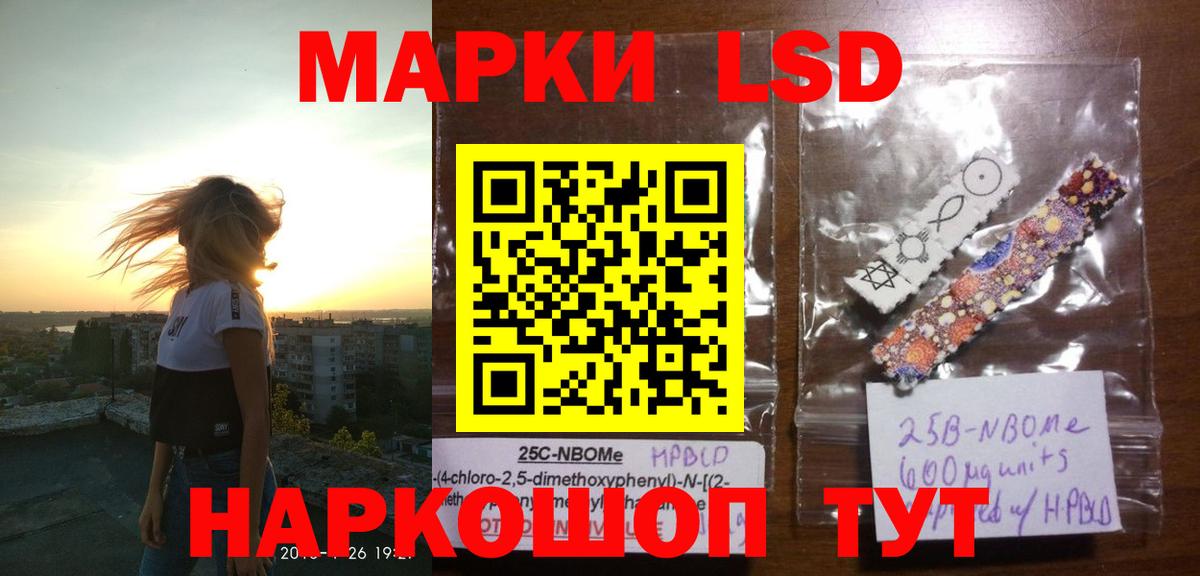 гидра   Вход с VPN  LSD-25 экстази  Гудермес  ЛСД экстази ecstasy  LSD-25 экстази ecstasy 