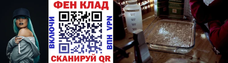 хочу   Гудермес  Метамфетамин мет 
